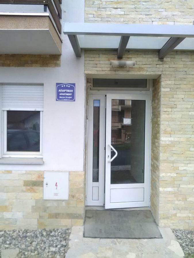 Apartman Jevtic 1 Gornja Toplica Extérieur photo